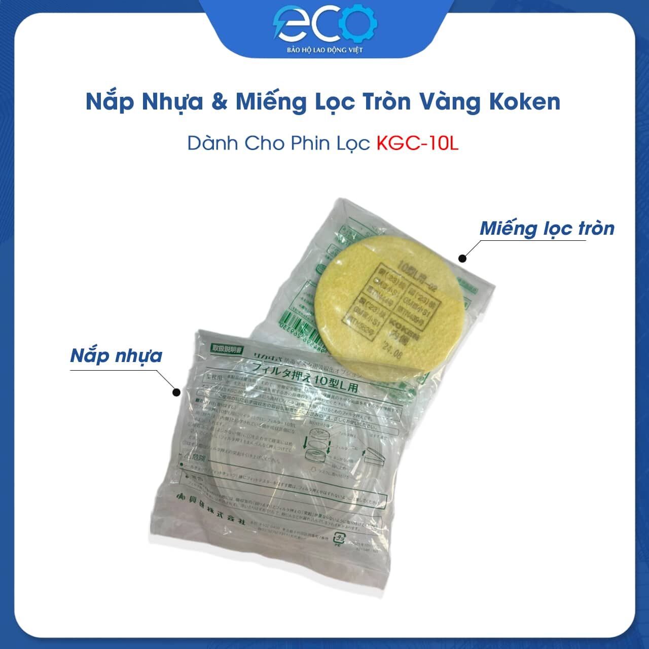 Nắp Nhựa & Miếng Lọc Tròn Vàng Koken – Dùng Cho Phin KGC-10L Nắp Nhựa & Miếng Lọc Tròn Vàng Koken – Dùng Cho Phin KGC-10L